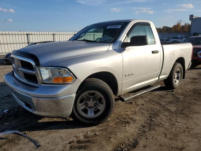 2010 Dodge RAM 1500