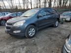 2011 Chevrolet Traverse LS