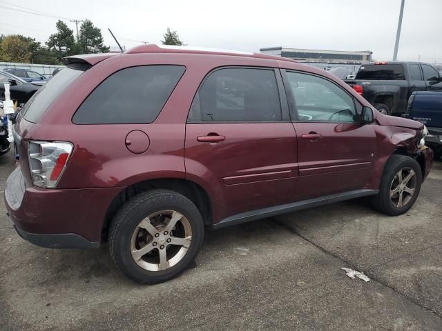 2007 Chevrolet Equinox LT