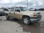 2005 Chevrolet Silverado K1500