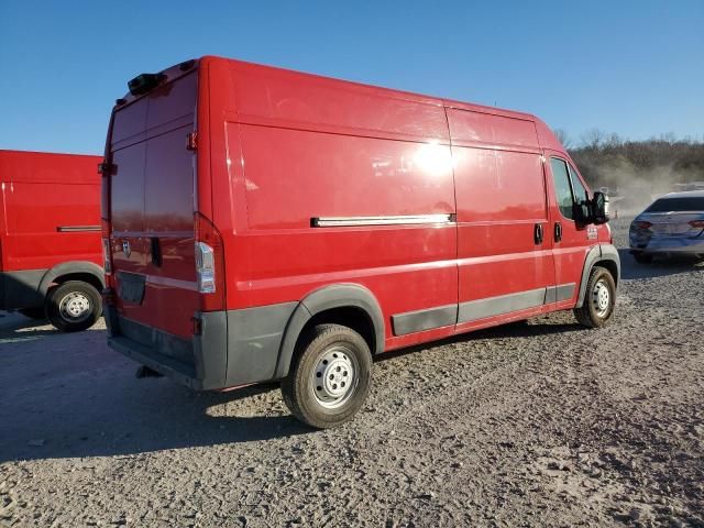 2015 Dodge RAM Promaster 2500 2500 High