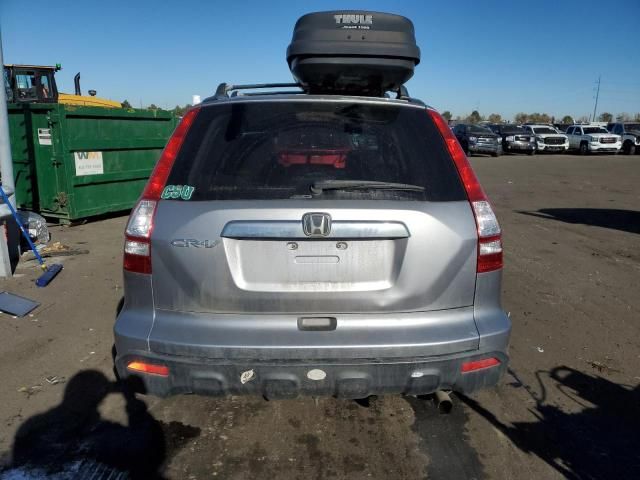 2008 Honda CR-V EXL