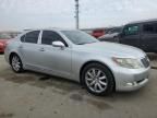 2007 Lexus LS 460