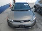 2008 Honda Civic EX