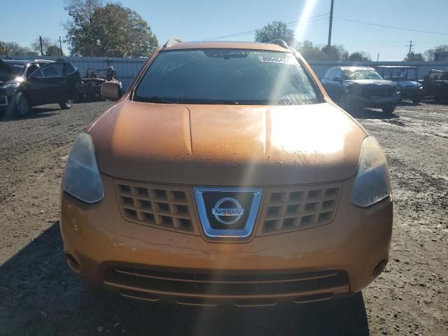 2008 Nissan Rogue S