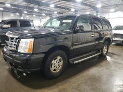 Cadillac Vehiculos salvage en venta: 2005 Cadillac Escalade Luxury