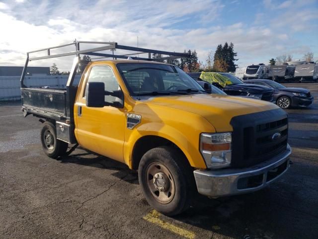 2008 Ford F250 Super Duty