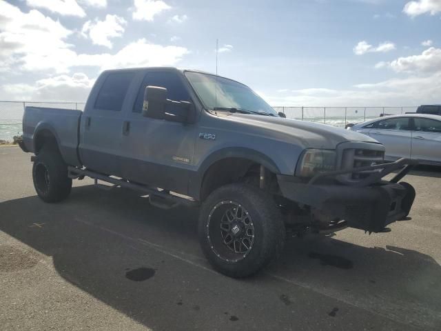 2004 Ford F250 Super Duty