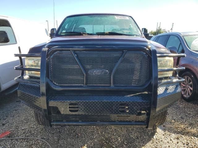 2006 Ford F350 SRW Super Duty