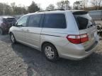 2007 Honda Odyssey EXL