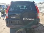 2005 Honda CR-V EX