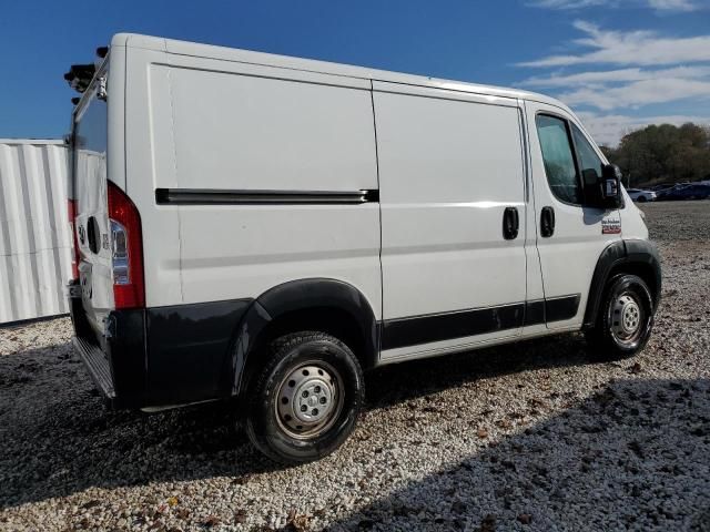 2020 Dodge RAM Promaster 1500 1500 Standard