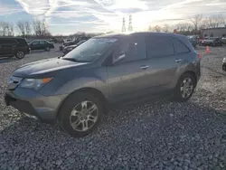 Acura Vehiculos salvage en venta: 2008 Acura MDX