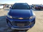 2017 Chevrolet Trax 1LT