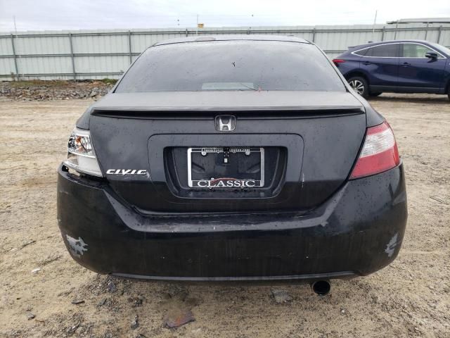 2008 Honda Civic EX