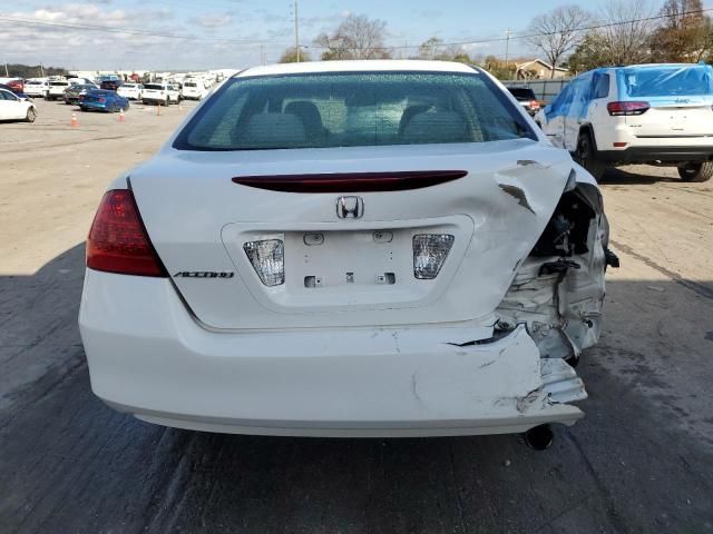 2007 Honda Accord EX