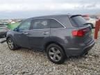 2011 Acura MDX