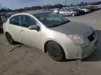 2008 Nissan Sentra 2.0