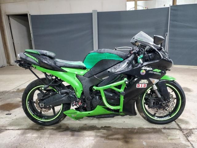 2007 Kawasaki ZX600 P