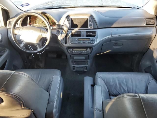 2007 Honda Odyssey EXL