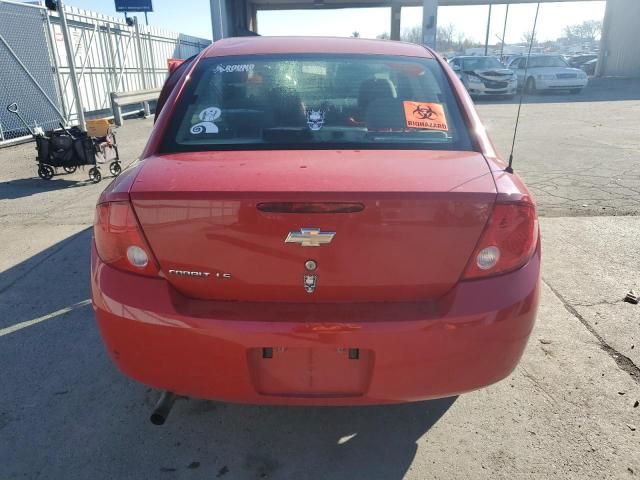 2007 Chevrolet Cobalt LS