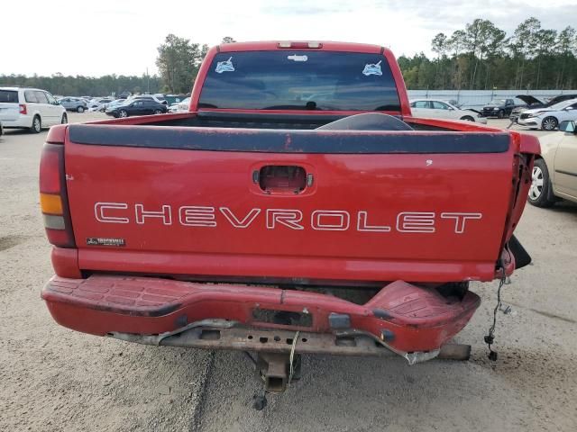 2005 Chevrolet Silverado C1500