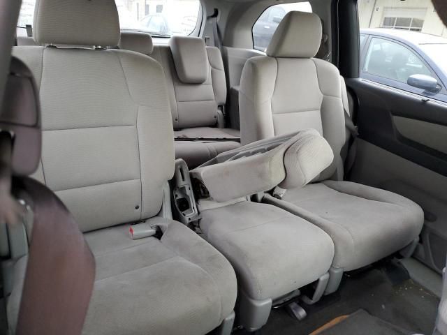 2013 Honda Odyssey EX