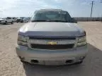 2007 Chevrolet Tahoe C1500