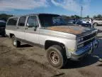 1990 Chevrolet Suburban V1500