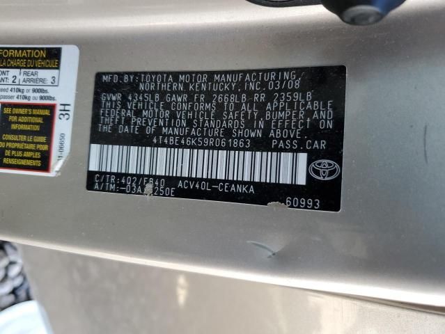 2009 Toyota Camry Base