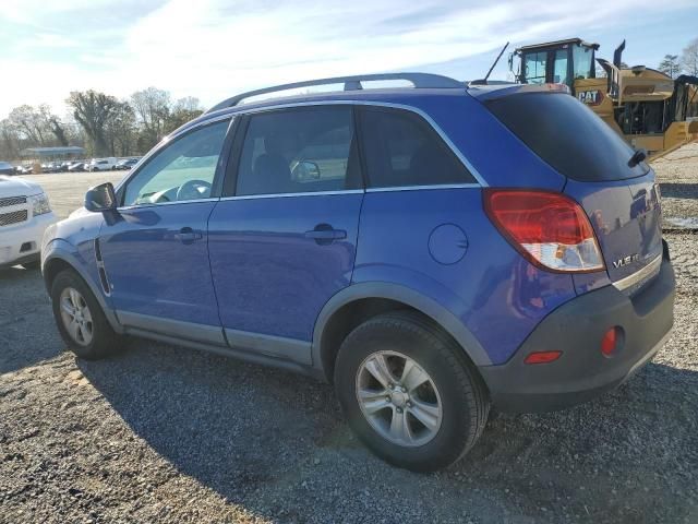 2008 Saturn Vue XE