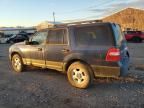 2011 Ford Expedition XL