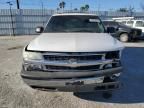 2003 Chevrolet Suburban C1500