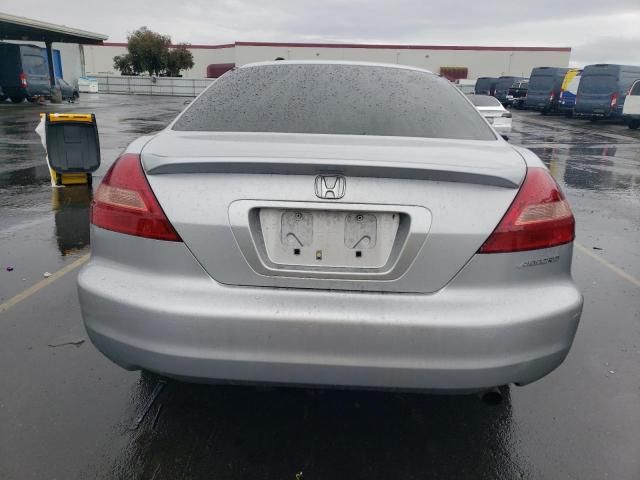 2005 Honda Accord LX