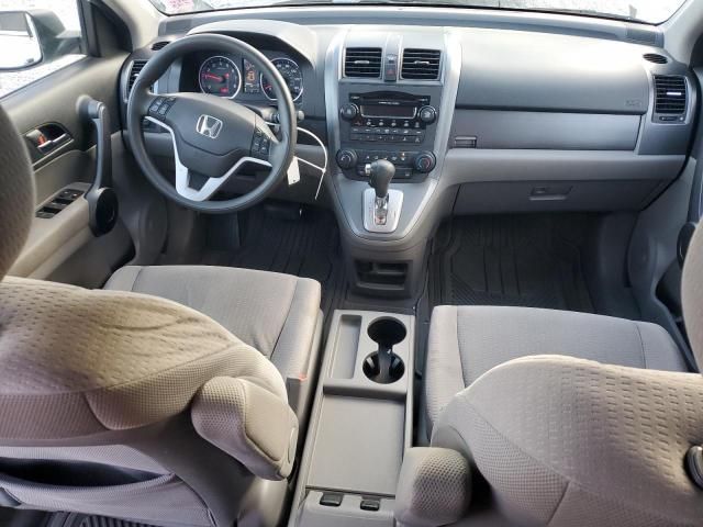 2009 Honda CR-V EX