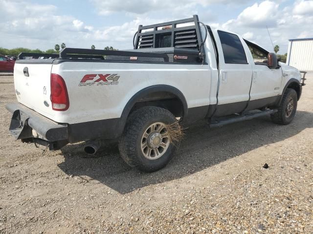 2006 Ford F250 Super Duty