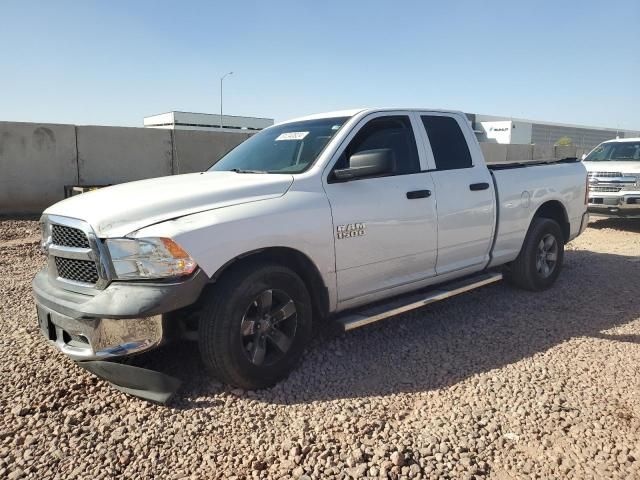 2017 Dodge RAM 1500 ST