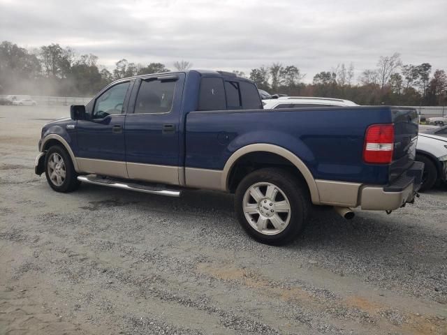 2008 Ford F150 Supercrew