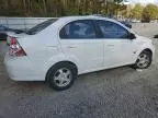 2008 Chevrolet Aveo Base