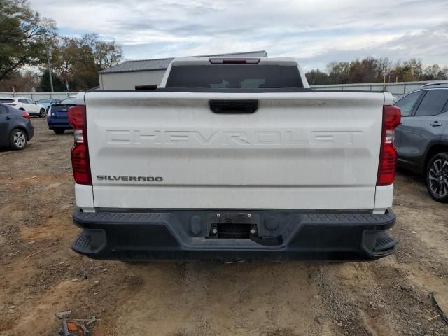 2022 Chevrolet Silverado C1500