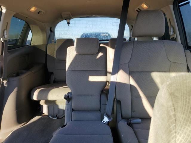 2015 Honda Odyssey EX