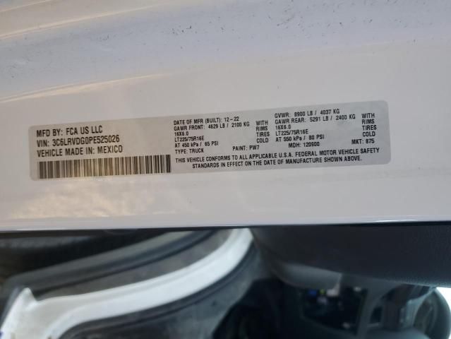 2023 Dodge RAM Promaster 2500 2500 High