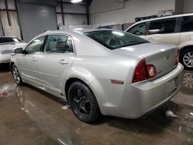 2008 Chevrolet Malibu 1LT