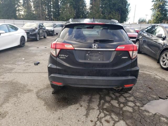 2020 Honda HR-V EX