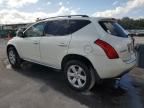 2007 Nissan Murano SL