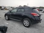 2014 Nissan Murano S