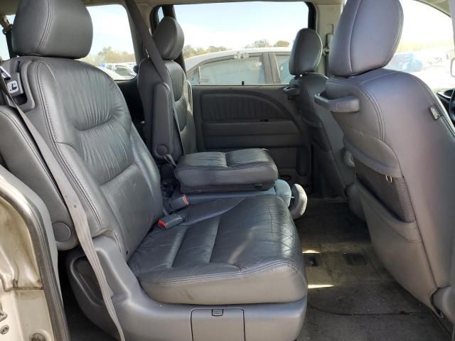 2007 Honda Odyssey EXL