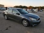 2008 Honda Accord EX