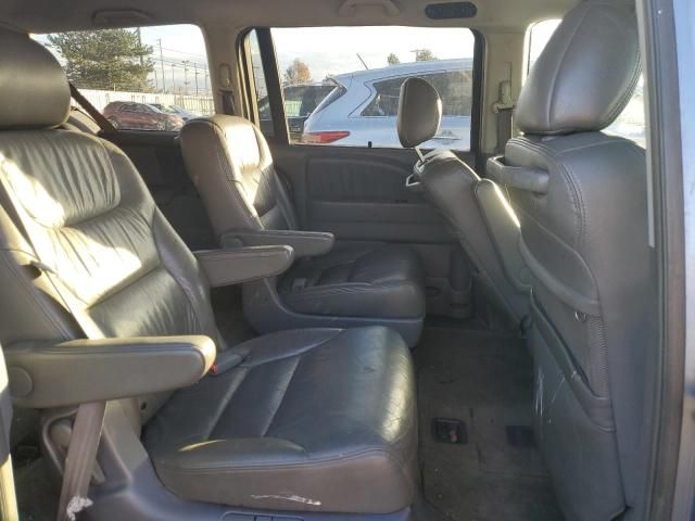 2005 Honda Odyssey EXL