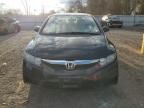 2009 Honda Civic DX-G